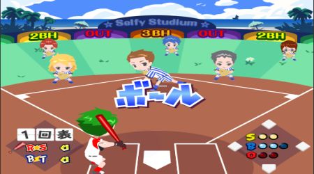 Screenshot - Cartoons Baseball