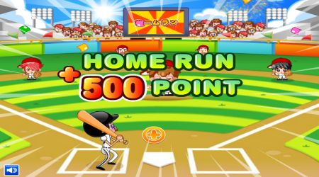 Screenshot - Super Baseball